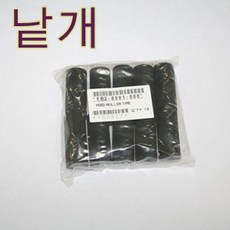 74e120cfb351ad141112021065c1f0f3238290cc16987c7831a76c503e86.jpg