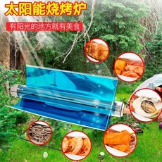 31ef445bbb6c06cae401a2b1395df8ac23753d781db8b39a6445526fdc7f.jpg