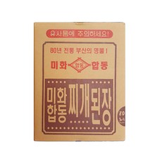 이조된장,미화합동 찌개된장 14kg, 1개