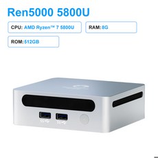 고사양 미니 PC 데스크탑 가성비 사무용 GenMachine 게임용 컴퓨터 AMD Ryzen 7 5800U 윈도우 11 프로 DDR4 16 GB 32GB 256 512GB SSD, EU, 8GB 512GB