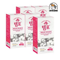 수영장템포