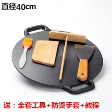 김종세기본권론