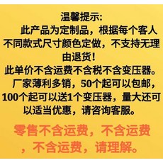 갈대등