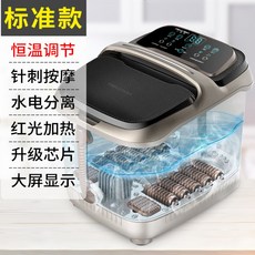 86eca6f356b5ede6d4d73a090f394f4452a8febef3a27ec5418f3e392b37.jpg