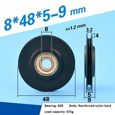 uv-6200
