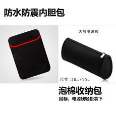 76b26db372efd914c42d3250543c0c2597efa20ec449dd76575258ed0194.jpg
