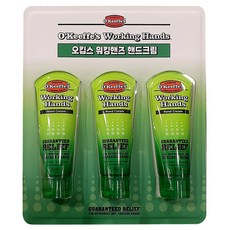 워킹핸즈