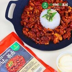 와이비팩토리