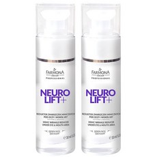 [1+1] 파모나 뉴로리프트 미믹 링클리듀서 2갑 30ml*2, 2개, 30ml