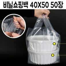 배달의민족주문서프린터기