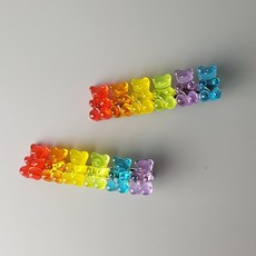 하리보삔