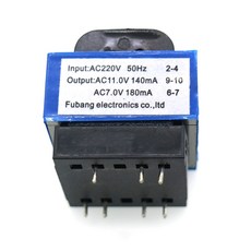 신형 전자 레인지 변압기 AC 220V-11V 7V 140mA 180mA 7 핀 PT-6329A 부품, 한개옵션0, 한개옵션0