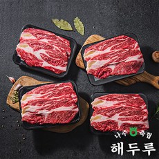 [나주축협] (한우암소) 등심로스세트 1.4kg, 1등급