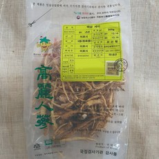 edc60dc3c8184252b093f0553fdf67529c56a3f39b92347bec3cf6979eec.jpg