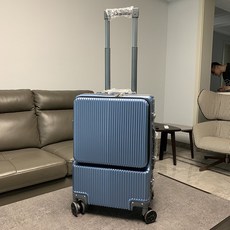 수트캐리어