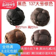 똥머리가발 맞춤 가발백 완자두 사녀협녀꽃봉오리 COS신부 조형 구제, 01 라지 블랙 11x7