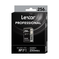 1667x128gb
