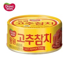 동원 고추참치 90g, 1개