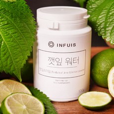 바라깻잎가격