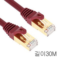 기가 줄라41_4838 랜Cable 케이블 광 멀티케이블 인터넷 대역폭 삼십미터공구, 더워도선택