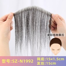 1c7ca8ad3ee1918be79b60f7d875b671874489c37544e615ffb9ba0a4c98.jpg