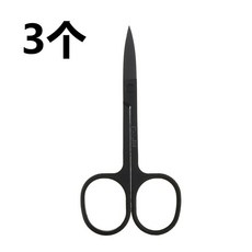 여자눈썹깍기자르기정리