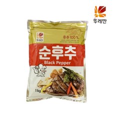 뚜레반 순후추, 1kg, 1개