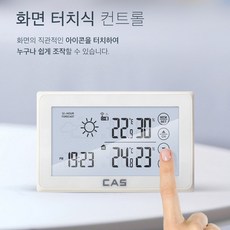 cl200조도계