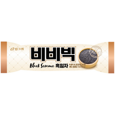 //상품명
