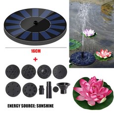 led분수대꾸미기