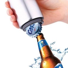 혼술얼음양동이와인병맥주꽂이아이스보틀