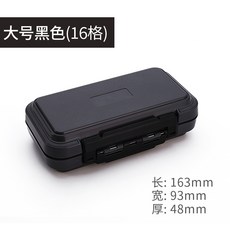 에펠가든소품케이스