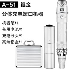 26e4ffd3e62dc19fbe67acecd8f71804ab57adb910d7e8e66ebe10b80619.jpg