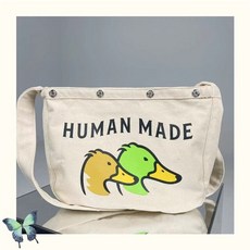 휴먼메이드파우치