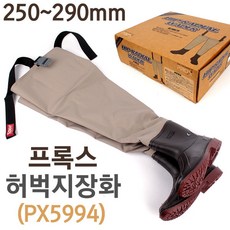 [붕어하늘] 프록스 허벅지 장화 250-295mm 낚시장화 일본제품, 허벅지 L(260~265mm)