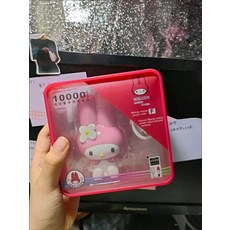 산리오보조배터리