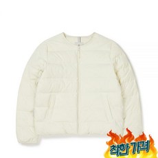 (S23WWGDJ61YE) 랜드 스 경량 다운 자켓 Yellow, 90, YE옐로우