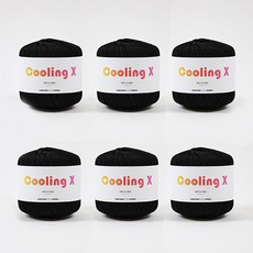 쿨링엑스