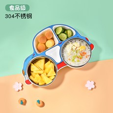 대용량식판건조기