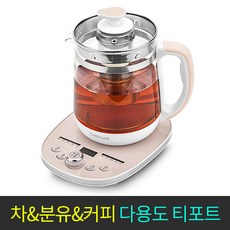 국산전기티포트