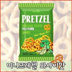 삼진 미니 프레첼 와사비맛, 85g, 6개