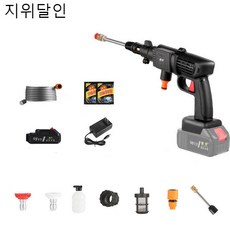 카톤루페