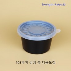 20409241fd842cb99dd59849f93999c6e041071759ed6abad277b6b77c99.jpg
