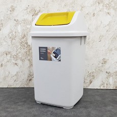 국민기저귀쓰레기통