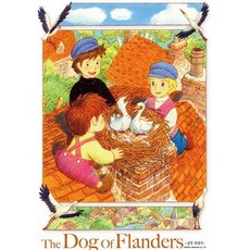 빨강머리앤판퍼즐150