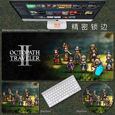 옥토패스트래블러 마우스패드 장패드 인테리어장식품 29종