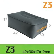 자동차매트리스 팽창식 전면 경사 스툴 뒷좌석 자율 주행 여행 용품 액세서리, 4.Z3