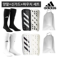 아디다스프리데터엣지매치신가드