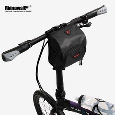 Rhinowalk 킥보드가방 자전거가방 핸들가방 수납가방 전동퀵보드 보조가방, 레드
