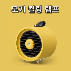 추천7LED포충등